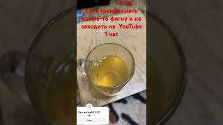 #р_е_к_о_м_е_д_а_ц_и_и