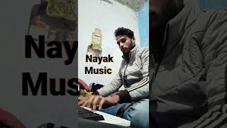 Tip tip barsa Pani by nayak music || Nayak Music