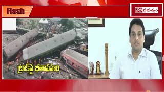 19 Trains Cancelled | Odisa Train Accident | #breaking_news #trendingnews #latestnewstoday #train