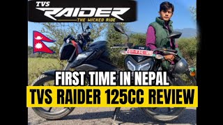 TVS RAIDER BS4 125CC REVIEW In Nepal BS4 First In Nepal🇳🇵