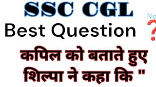 reasoning blood relation quiz ✨🏆#upsc#neet #jee #ssc #Livestudy #reasoningssc #reasoningbanking