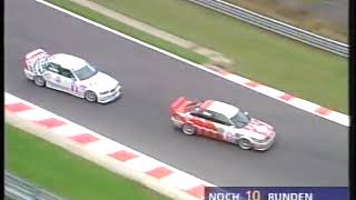 Super Tourenwagon 1994 - Round 7 - Spa Francorchamps