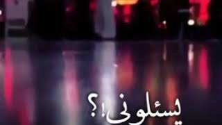 قلبي يحتاج كربلاء 😖💔 __ حالات واتس اب