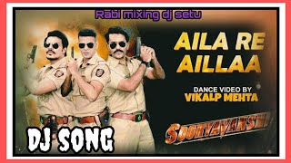 Aila re aila . Hindi movie song sambalpuri ss DBS style dj mix mixing by dj setu Munda