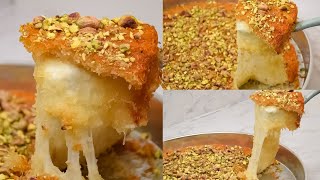 كنافة نابلسية بالجبنة المطاطية Kunafa بدون صبغة بكل أسرارها طريقة ولا أسهل | Super delicious مع آلاء