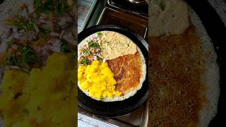 4 in 1 Dosa Recipe #recipe #cooking #dosa #streetfood #shorts #viralvideo