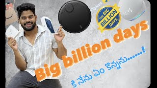 What did i shop for big billion days 2023|| #telugu videos #iphone13 #alexa #amazonsale #flipkart