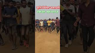 देखो इसे  कहां ध्यान है #kritidefenceacademy ##shorts #short #tranding