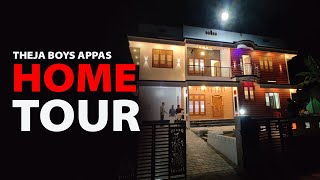 Home Tour | തേജ ബോയ്സിന്റെ അപ്പയുടെ വീട്ടിലേക്ക് രാത്രി ഒരു യാത്ര.