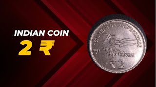 2 Rupee Coin Variety