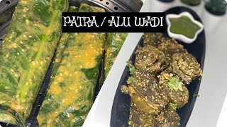 टिप्स और ट्रिक्स केसाथ जाने परफ़ेक्ट पात्रा बनानेका सही तरीक़ा/Alu vadi Recipe/Patra/Tea-Time Snacks