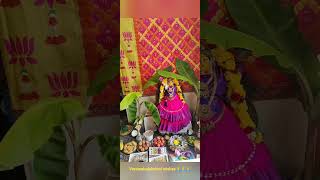 Varamahalakshmi Festival Celebration| #shorts @laddumom #laddu m