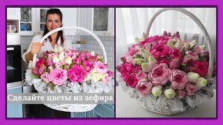 МК Карины Загоскиной🌺ПИОН в корейской технике из Зефира