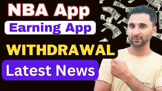 NBA League New Update 🔥 NBA League Earning App Real or Fake 🔥 NBA Withdrawal 😯 Earning App today