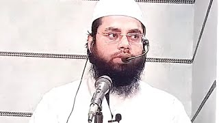 Nikah ki Haqeeqat❓️نکاح کی حقیقت❗️sheikh javed asari