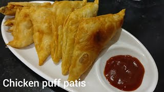 Chicken Puff Pastry | Chicken Puff Patis | Chicken Puff Pastry 😋😍