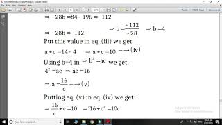 MATH GRADE 10 LEC#58 REVIEW EXE#3 (Q#9, 10 & 11)