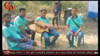 Gtv bangla 24 News 28/3/21// শায়েস্তাগঞ্জ উপজেলা সাংবাদিক ফোরামের অরণ্য ভ্রমণ - বনভোজন