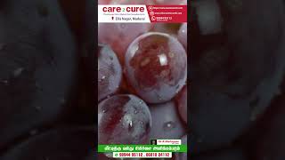 திராட்சை பழம் நன்மைகள் / Benefits of grapes / Care To Cure