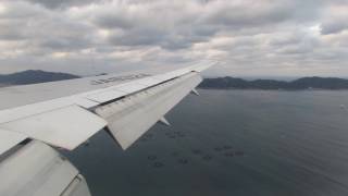 Landing in YGJ