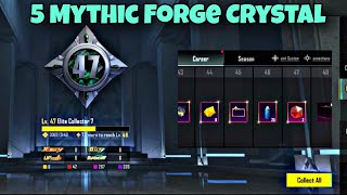 How to Rank up Fast in new level up Feature | 100% Complete with live proof | Get free mythic forge