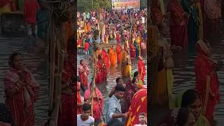 #chattpuja #ganga #happychathpuja #vlog #chattpooja #love