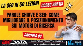 Ottimizzazione SEO On-Page: i fattori chiave per un sito web di successo