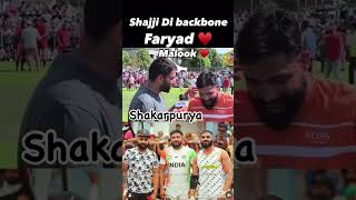 sahji shakarpur and fariyad Ali da pyar #kabaddi #youtubeshorts #sports #viralvideo