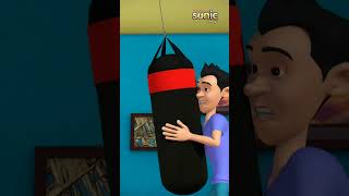 పంచింగ్ బ్యాగ్ | Punching Bag #gattubattu #shorts #telugu #cartoon