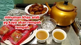 resep membuat gahwa atau kopi arab supaya enak dan cara penyajianya