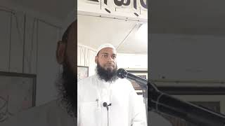 ahle Hadees juma bayan by sheikh iftikhar alam madani