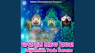 Jagannatha Pade Sharana