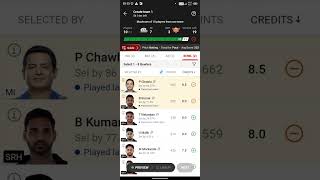 SRH vs MI dream11 team | SRH vs MI grand league teams | SRH vs MI dream11 prediction | ipl 2023