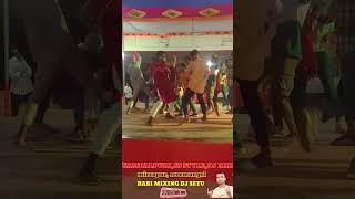 Caming song sambalpuri SMR style dj mix mixing by dj setu #djmix