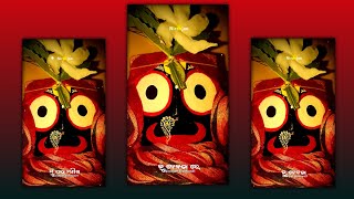 New Jagannath bhajan status video/Mahabahu Mahabahu Ahe Mahabahu🙏/#status#shorts #viral#jay#bhajan