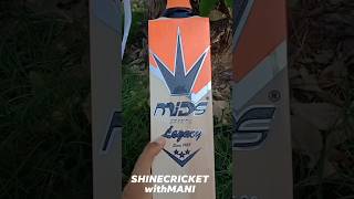 Mids Legacy 3 Star Cricket Bat #englishwillowbats #cricket #ukcricket #usacricket #cricketbats