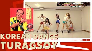 Korean Girls dancing Turagsoy Budots | What's in the hood