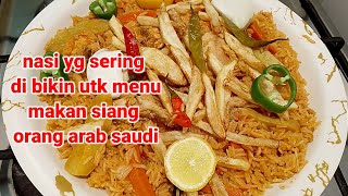 masakan sehari hari orang arab saudi nasi kabsah ayam