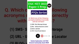 ICT UGC NET Paper 1 | ugc net 2023