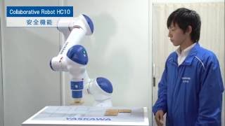 【安川電機】2016東京国際包装展：Collaborative Robot HC10