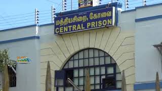 7 Cellphones Seized from Central Jail