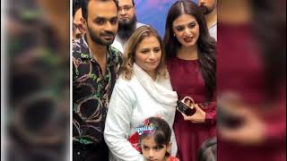 Hira Mani At Dolmen Mall