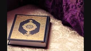 Shaban Sayyad Surat Maryam (Chapter 19) - Quran Recitation