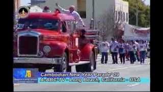 Cambodian New Year Parade'09 - Part 3 Long Beach, Ca - Final