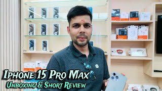 कति पर्छ नयाँ अाईफाेन १५ नेपालमा ? Price of New Iphone 15 pro max in Nepal, Monsoon Store.