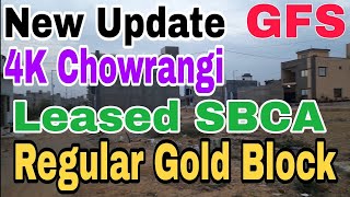 Gold Ɓlock Regular. North Town Phase-1. New Updates