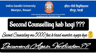 igu admission 2022 | igu second counseling list 2022 | igu new updates #igu #iguadmission #vkkartik