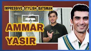 Ammar Yasir Vs SpeedsterPro || INTERVIEW || REVIEW || Practice sessions available #YasirHameed