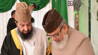 DUA For Allama Shahid Raza Naeemi Ra - Mufakkir E Islam Pir Syed Abdul Qadir Jilani  - 11.9.2022