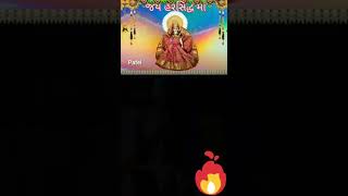 jay maa Harshitdh🙏🙏